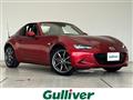2018 Mazda Roadster