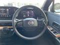 2024 Nissan Nissan Others