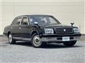 2001 Toyota Century