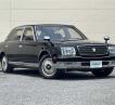 2001 Toyota Century