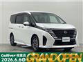 2023 Nissan Serena