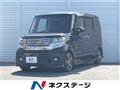 2014 Honda N BOX