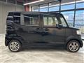 2014 Honda N BOX