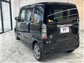 2014 Honda N BOX