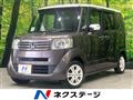 2014 Honda N BOX