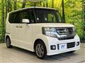 2015 Honda N BOX