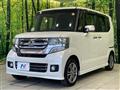2015 Honda N BOX
