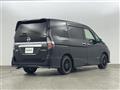2020 Nissan Serena