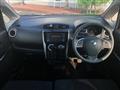2017 Nissan DAYZ