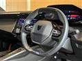 2023 Peugeot 308