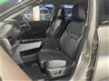 2024 Nissan X-Trail