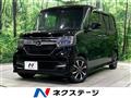 2019 Honda N BOX