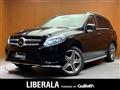 2016 Mercedes-Benz GLE-CLASS