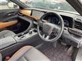 2023 Toyota Crown