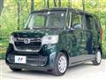 2021 Honda N BOX