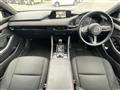 2023 Mazda Mazda3