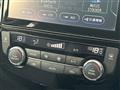 2017 Nissan X-Trail Hybrid