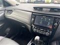 2017 Nissan X-Trail Hybrid