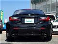 2015 Lexus RC F