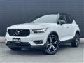 2022 Volvo XC40