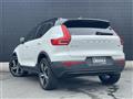 2022 Volvo XC40