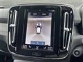 2022 Volvo XC40