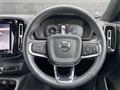 2022 Volvo XC40
