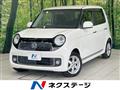 2013 Honda N-ONE