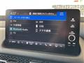 2023 Honda Honda Others