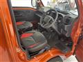 2025 Daihatsu Hijet Truck