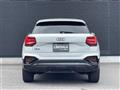 2023 Audi Q2