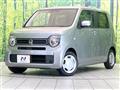 2023 Honda N-WGN