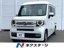 2024 Honda N-VAN