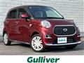 2018 Daihatsu Cast