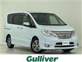 2015 Nissan Serena