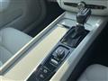 2020 Volvo XC60
