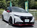 2022 Nissan Nissan Others