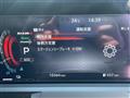 2022 Nissan Nissan Others