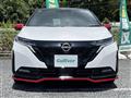2022 Nissan Nissan Others