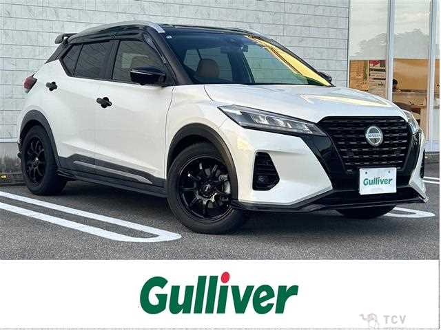 2020 Nissan KIX