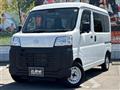 2022 Daihatsu Hijet Cargo
