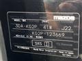 2018 Mazda CX-8