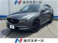 2021 Mazda CX-8