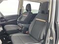 2025 Nissan Serena