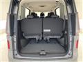 2025 Nissan Serena