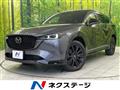 2023 Mazda CX-8