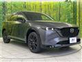 2023 Mazda CX-8