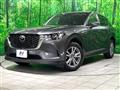 2023 Mazda Mazda Others