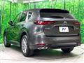 2023 Mazda Mazda Others