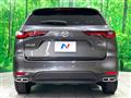 2023 Mazda Mazda Others